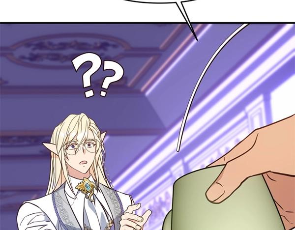 爲什麼對惡女執着 - 第89話 危險再臨(3/5) - 7