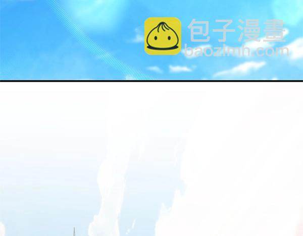 爲什麼對惡女執着 - 第89話 危險再臨(3/5) - 1