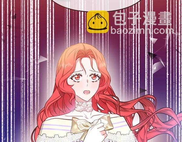 爲什麼對惡女執着 - 第89話 危險再臨(1/5) - 5