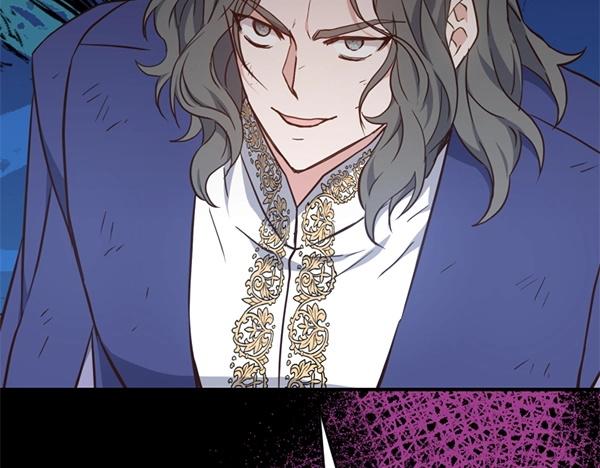 爲什麼對惡女執着 - 第89話 危險再臨(3/5) - 1