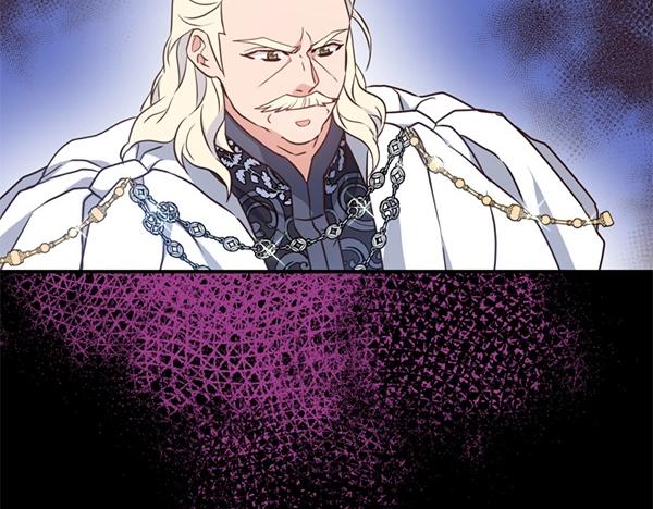 爲什麼對惡女執着 - 第89話 危險再臨(3/5) - 5