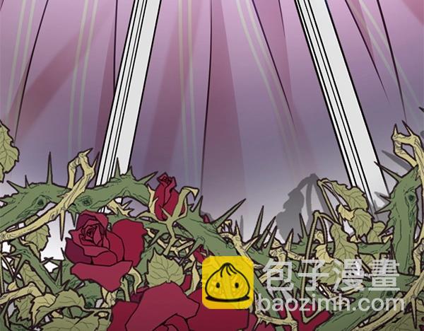 爲什麼對惡女執着 - 第89話 危險再臨(1/5) - 7