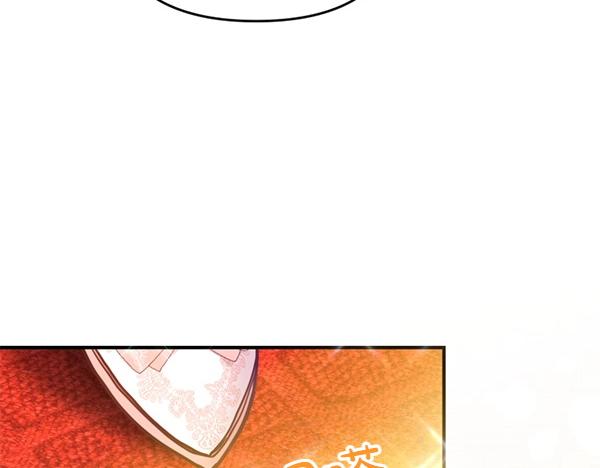 爲什麼對惡女執着 - 第89話 危險再臨(4/5) - 1