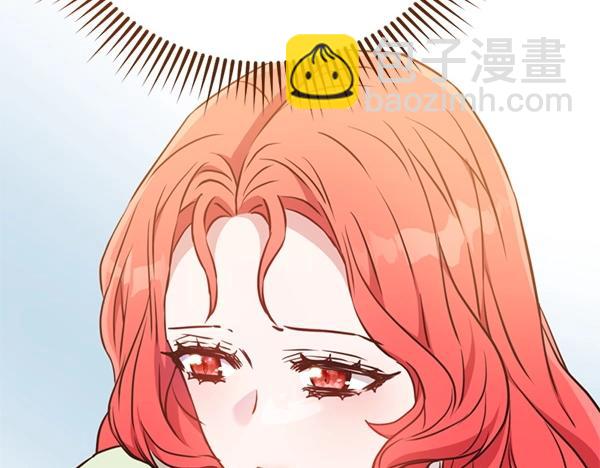 爲什麼對惡女執着 - 第89話 危險再臨(1/5) - 1