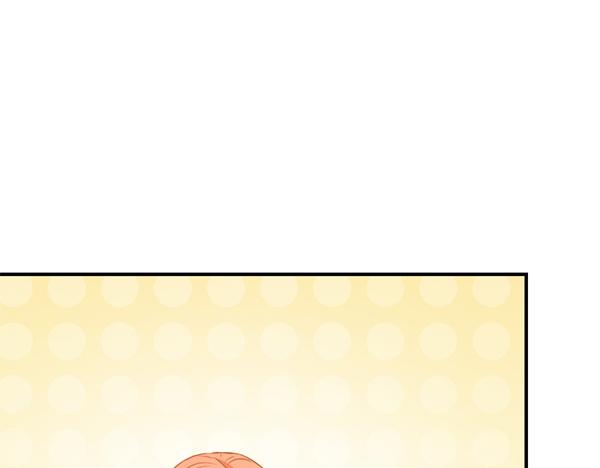 爲什麼對惡女執着 - 第89話 危險再臨(4/5) - 8