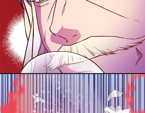 爲什麼對惡女執着 - 第89話 危險再臨(4/5) - 1