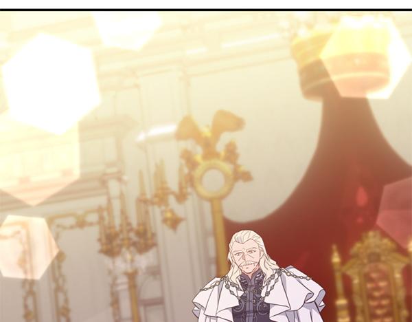 爲什麼對惡女執着 - 第89話 危險再臨(4/5) - 2