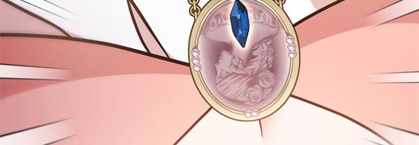 爲什麼對惡女執着 - 第89話 危險再臨(4/5) - 1