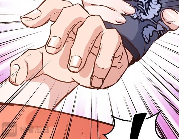 爲什麼對惡女執着 - 第89話 危險再臨(5/5) - 6