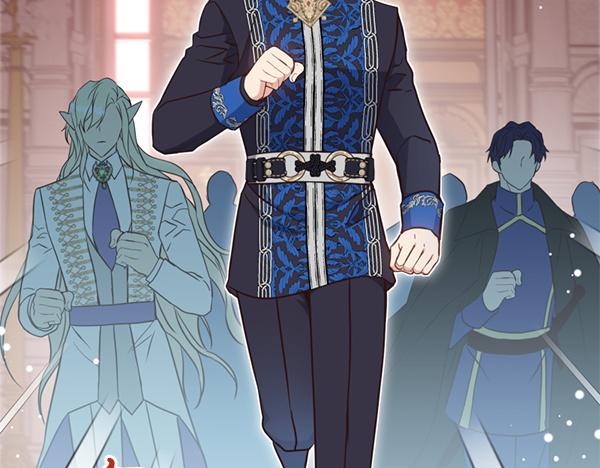 爲什麼對惡女執着 - 第89話 危險再臨(5/5) - 1