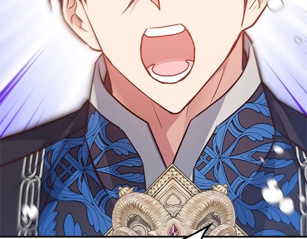 爲什麼對惡女執着 - 第89話 危險再臨(5/5) - 7