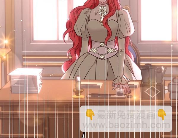 爲什麼對惡女執着 - 第89話 危險再臨(1/5) - 1