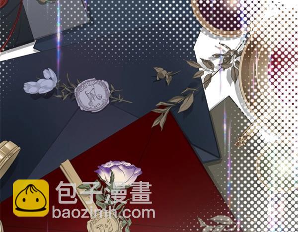 爲什麼對惡女執着 - 第89話 危險再臨(1/5) - 3