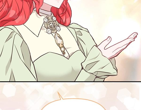 爲什麼對惡女執着 - 第89話 危險再臨(1/5) - 8