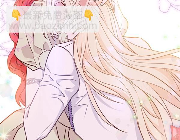 爲什麼對惡女執着 - 第89話 危險再臨(1/5) - 5