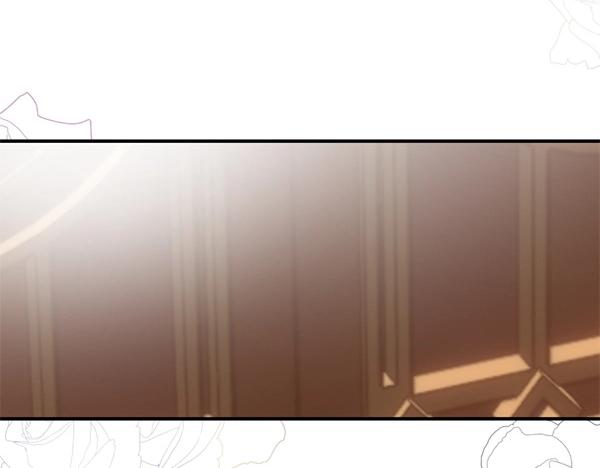 爲什麼對惡女執着 - 第89話 危險再臨(1/5) - 8