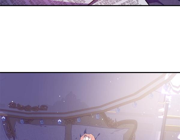 爲什麼對惡女執着 - 第89話 危險再臨(1/5) - 8