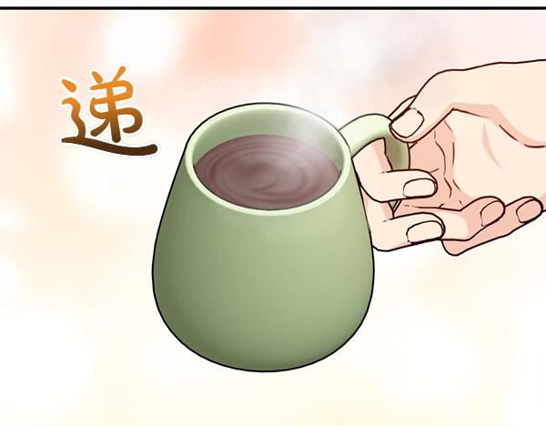 爲什麼對惡女執着 - 第89話 危險再臨(2/5) - 3