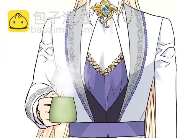 爲什麼對惡女執着 - 第89話 危險再臨(2/5) - 6