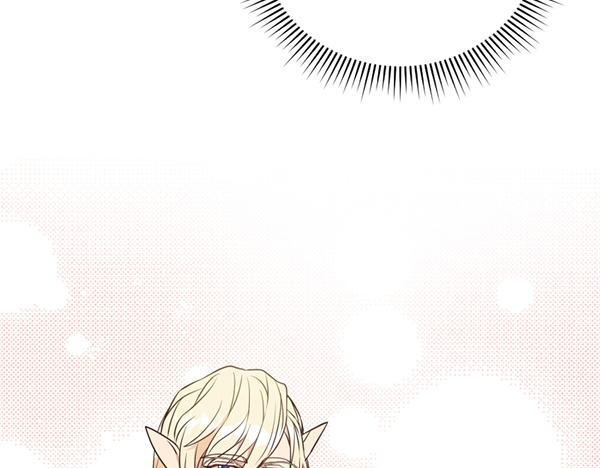 爲什麼對惡女執着 - 第89話 危險再臨(2/5) - 8