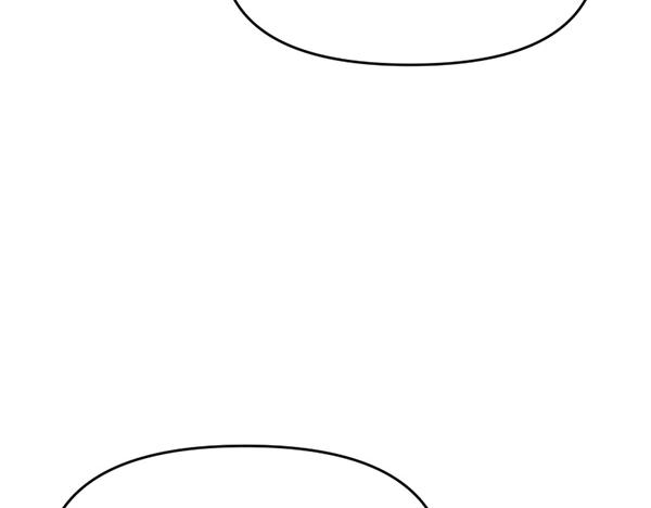 爲什麼對惡女執着 - 第89話 危險再臨(2/5) - 6