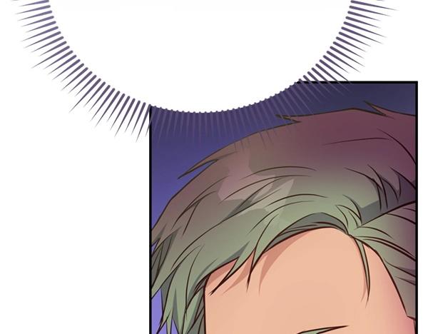 爲什麼對惡女執着 - 第89話 危險再臨(2/5) - 6