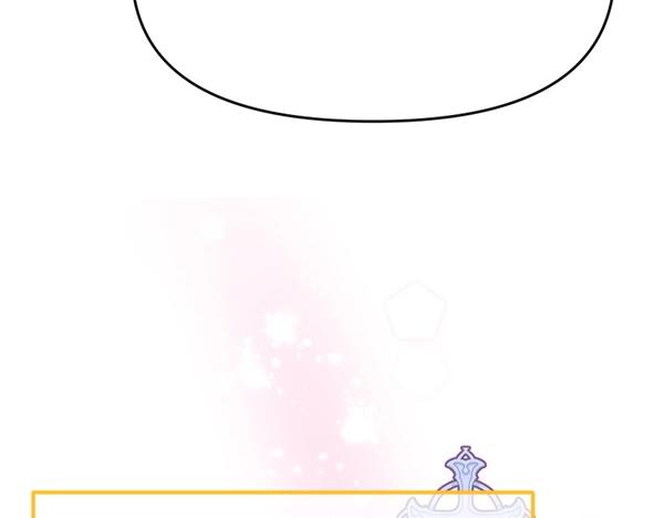 爲什麼對惡女執着 - 第89話 危險再臨(2/5) - 4