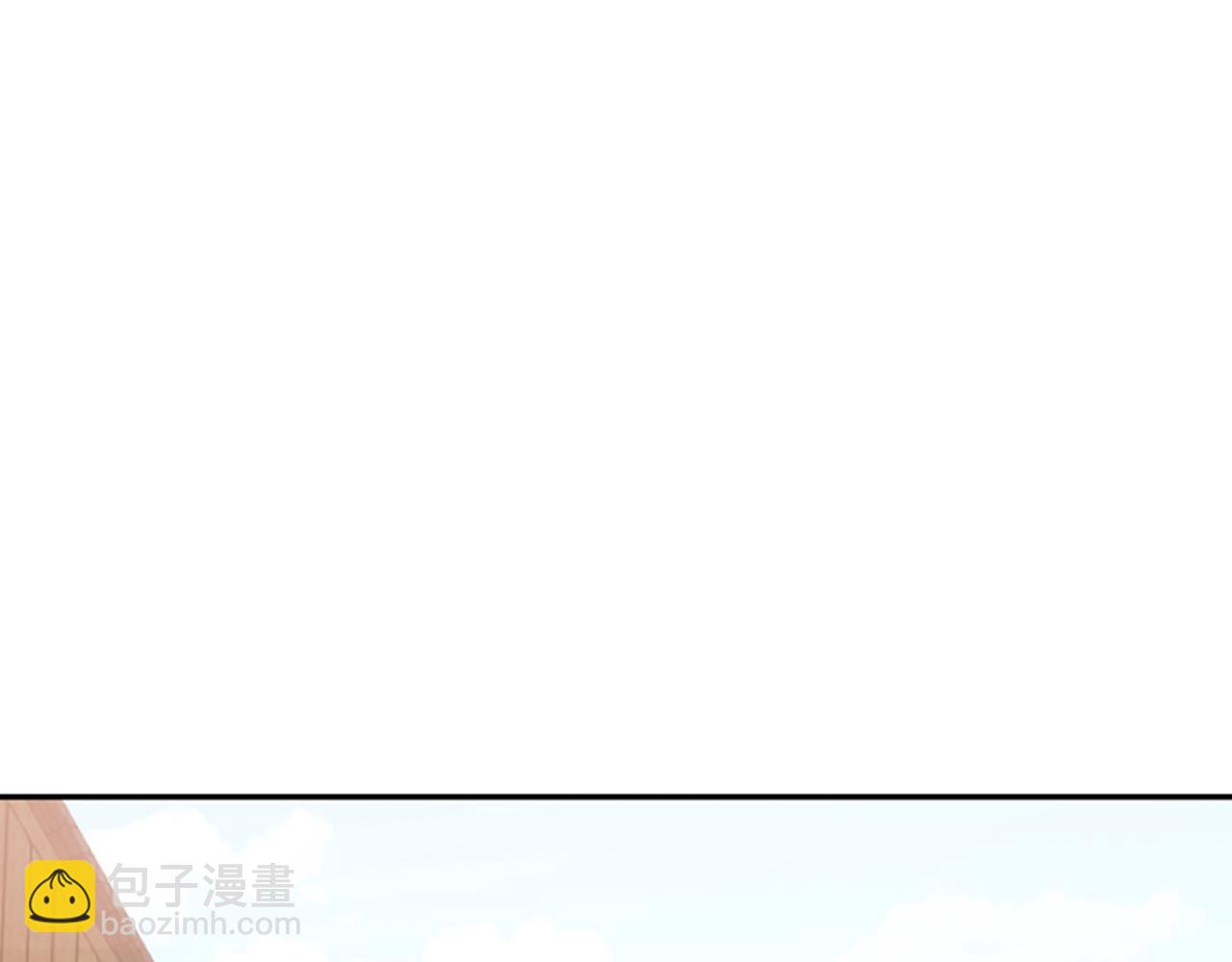 爲什麼對惡女執着 - 第9話 逛街奇遇(3/5) - 4