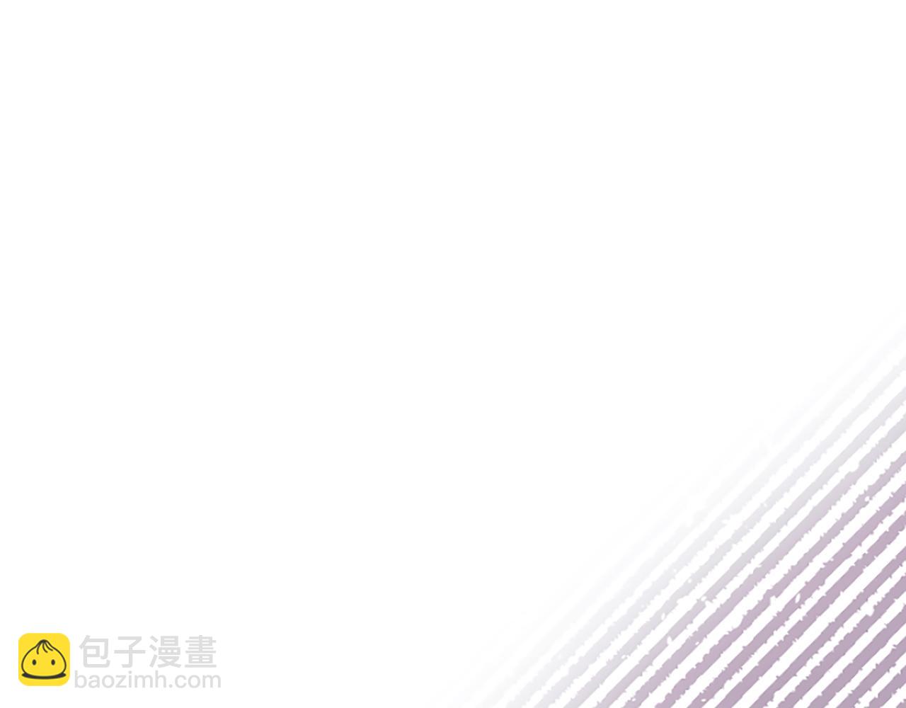 爲什麼對惡女執着 - 第9話 逛街奇遇(3/5) - 6