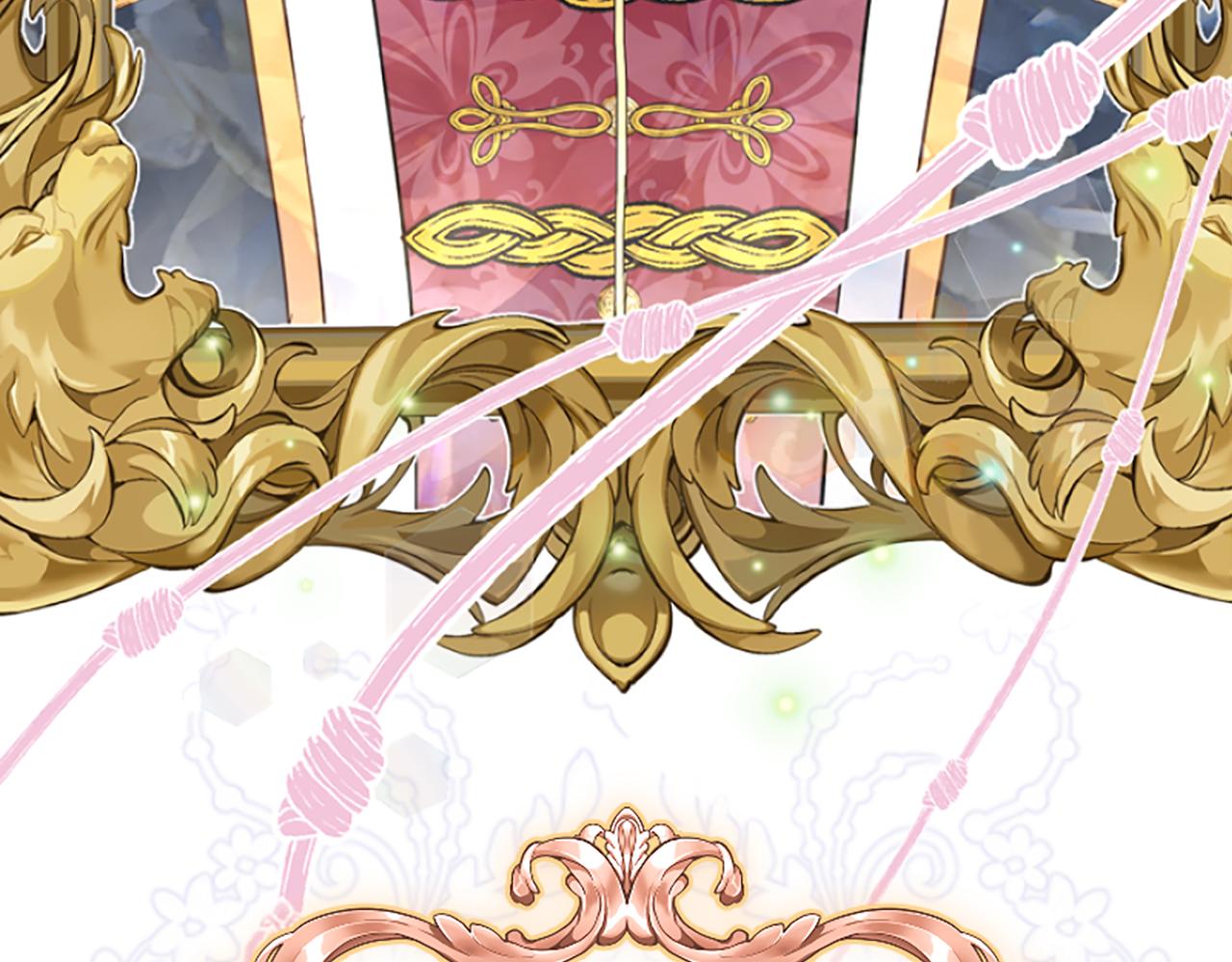 爲什麼對惡女執着 - 第9話 逛街奇遇(3/5) - 2