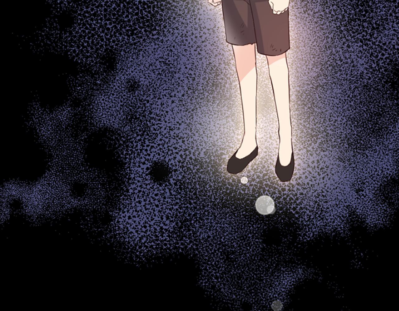 爲什麼對惡女執着 - 第9話 逛街奇遇(3/5) - 1