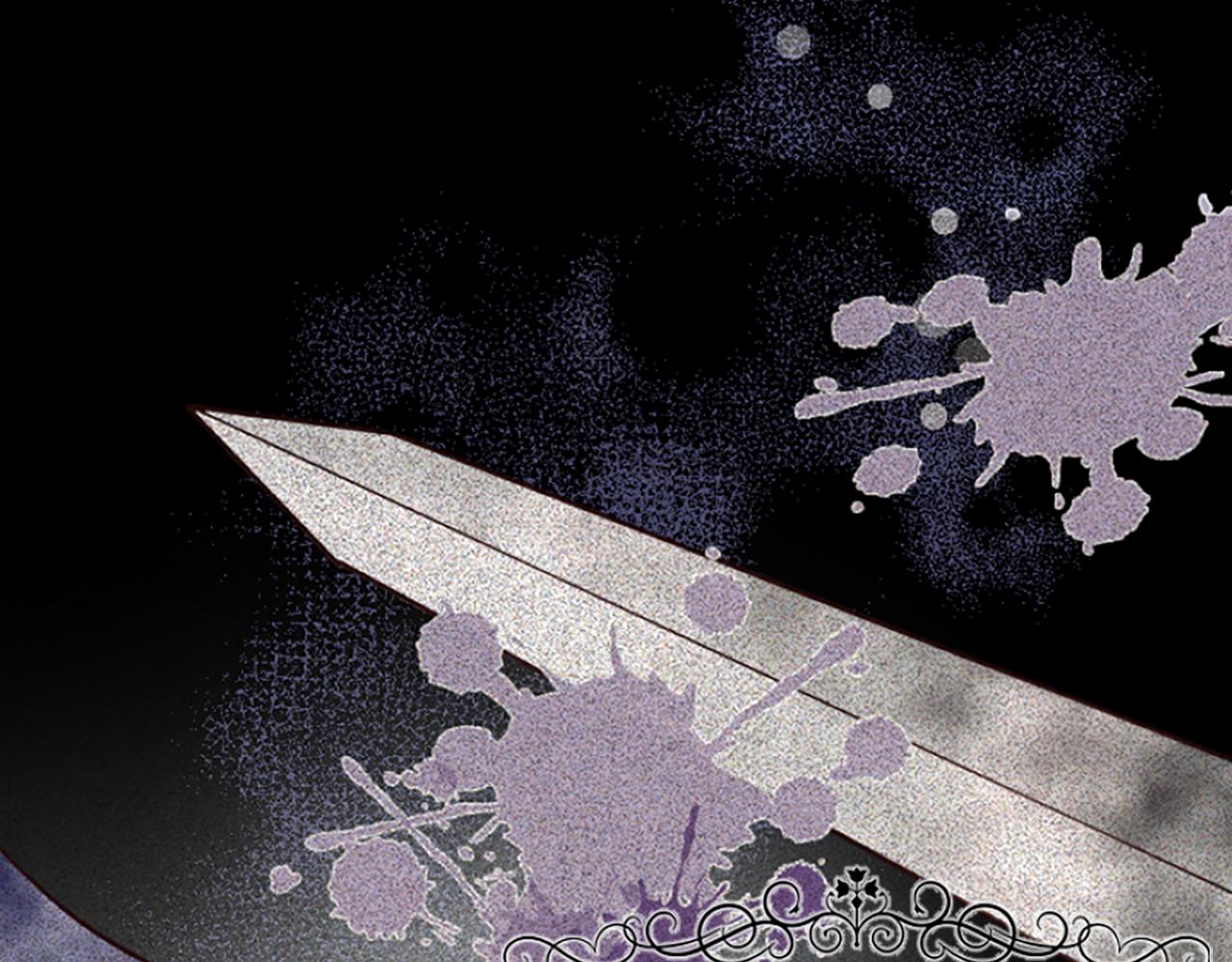 爲什麼對惡女執着 - 第9話 逛街奇遇(3/5) - 2