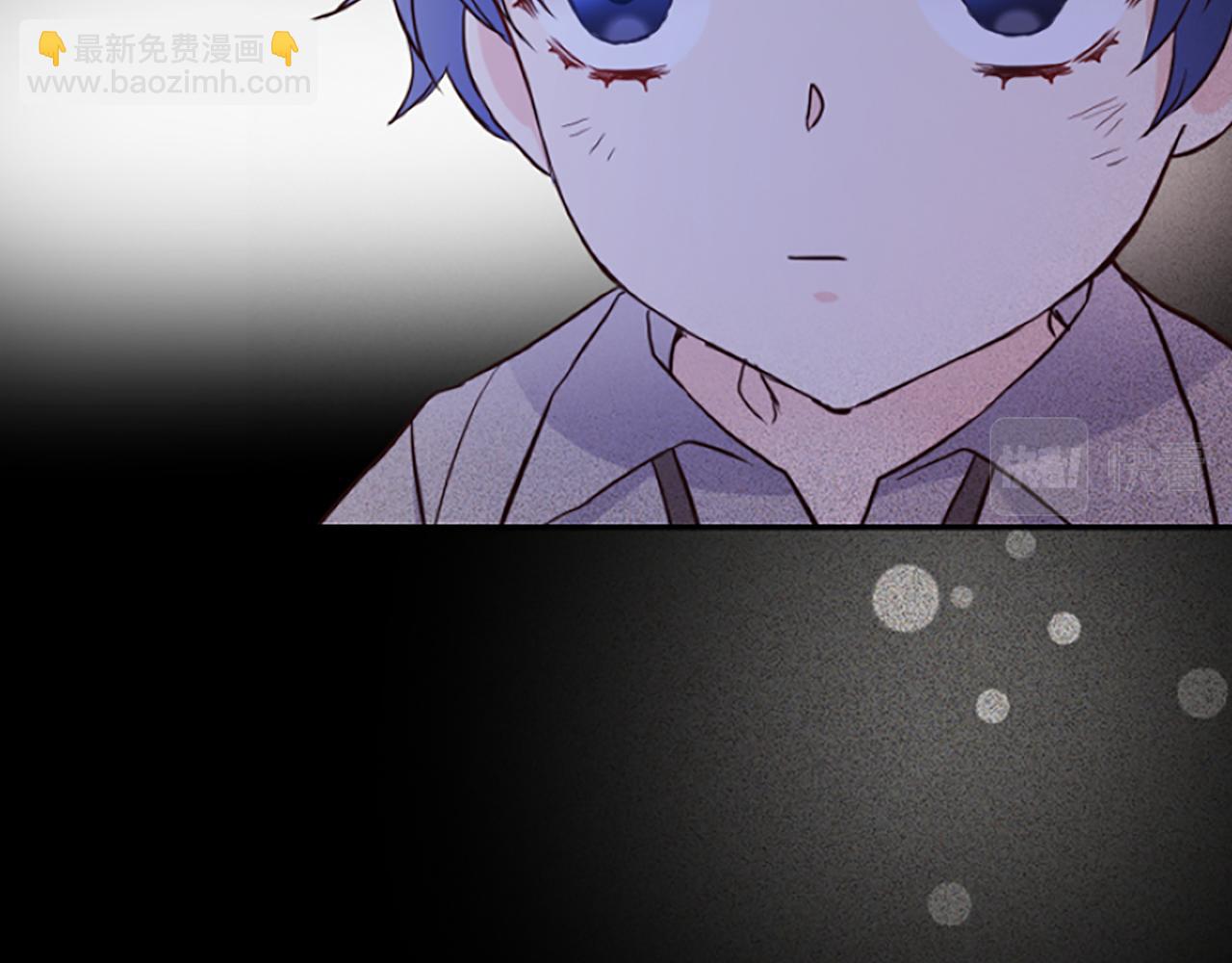 爲什麼對惡女執着 - 第9話 逛街奇遇(3/5) - 6