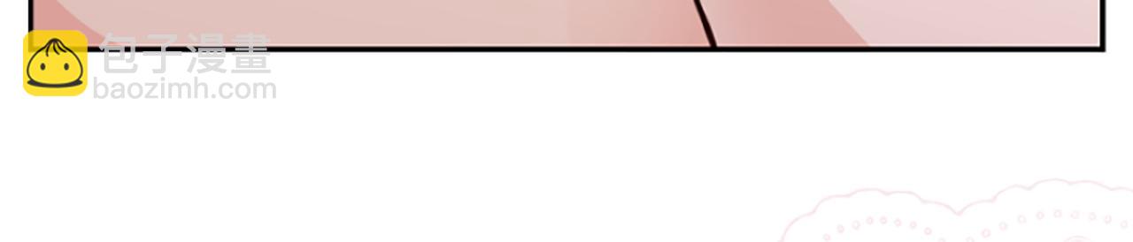 爲什麼對惡女執着 - 第9話 逛街奇遇(1/5) - 7