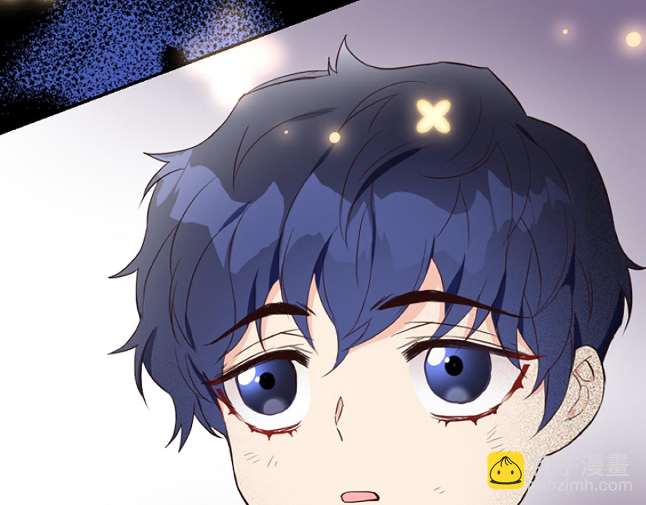 爲什麼對惡女執着 - 第9話 逛街奇遇(4/5) - 6