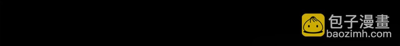 爲什麼對惡女執着 - 第9話 逛街奇遇(4/5) - 8