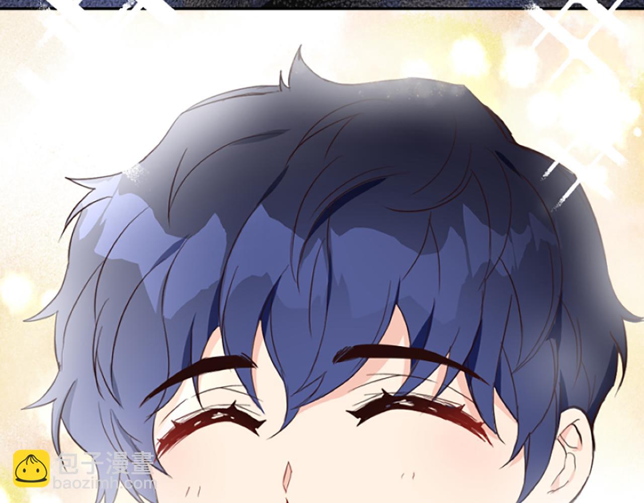 爲什麼對惡女執着 - 第9話 逛街奇遇(4/5) - 2