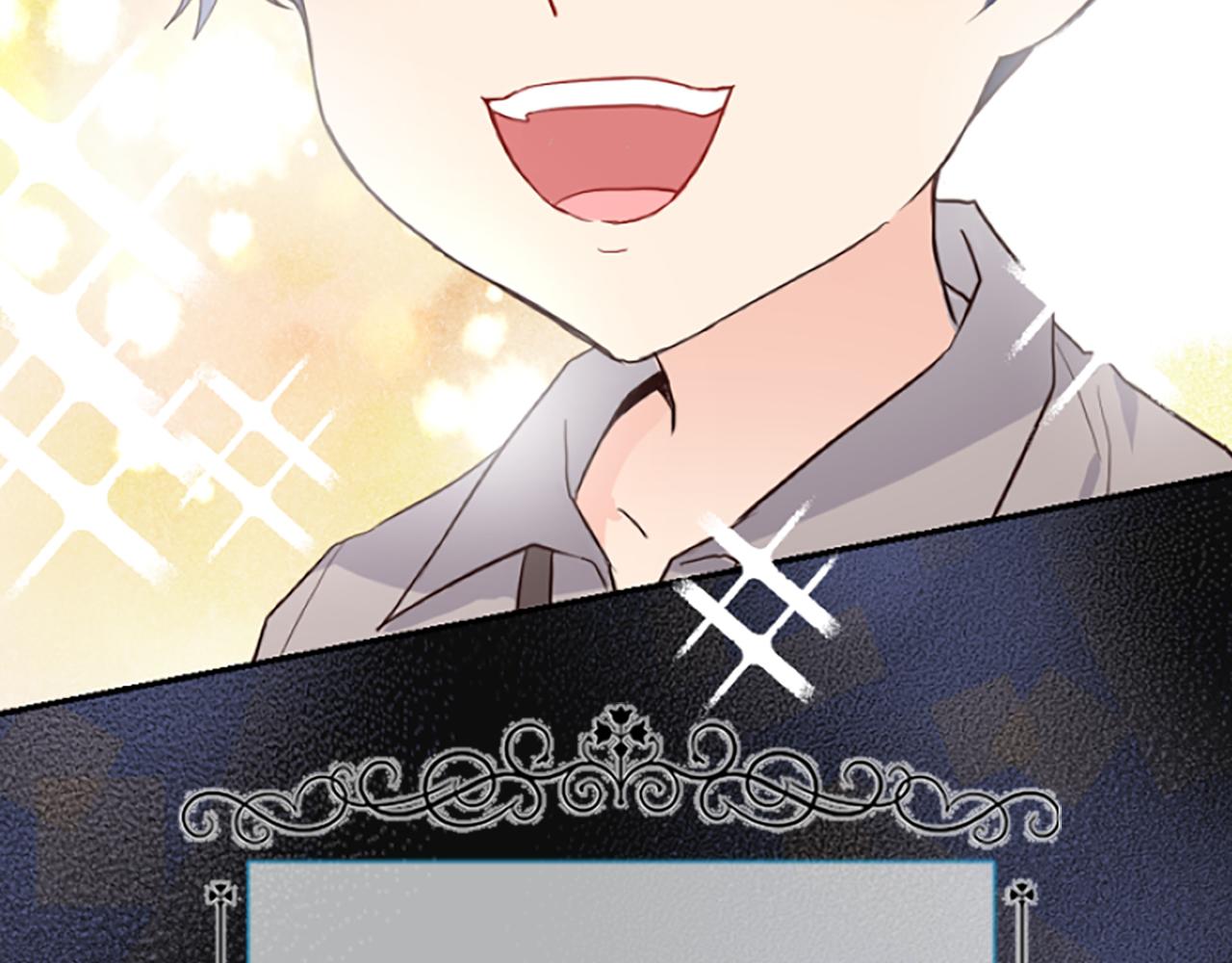 爲什麼對惡女執着 - 第9話 逛街奇遇(4/5) - 3