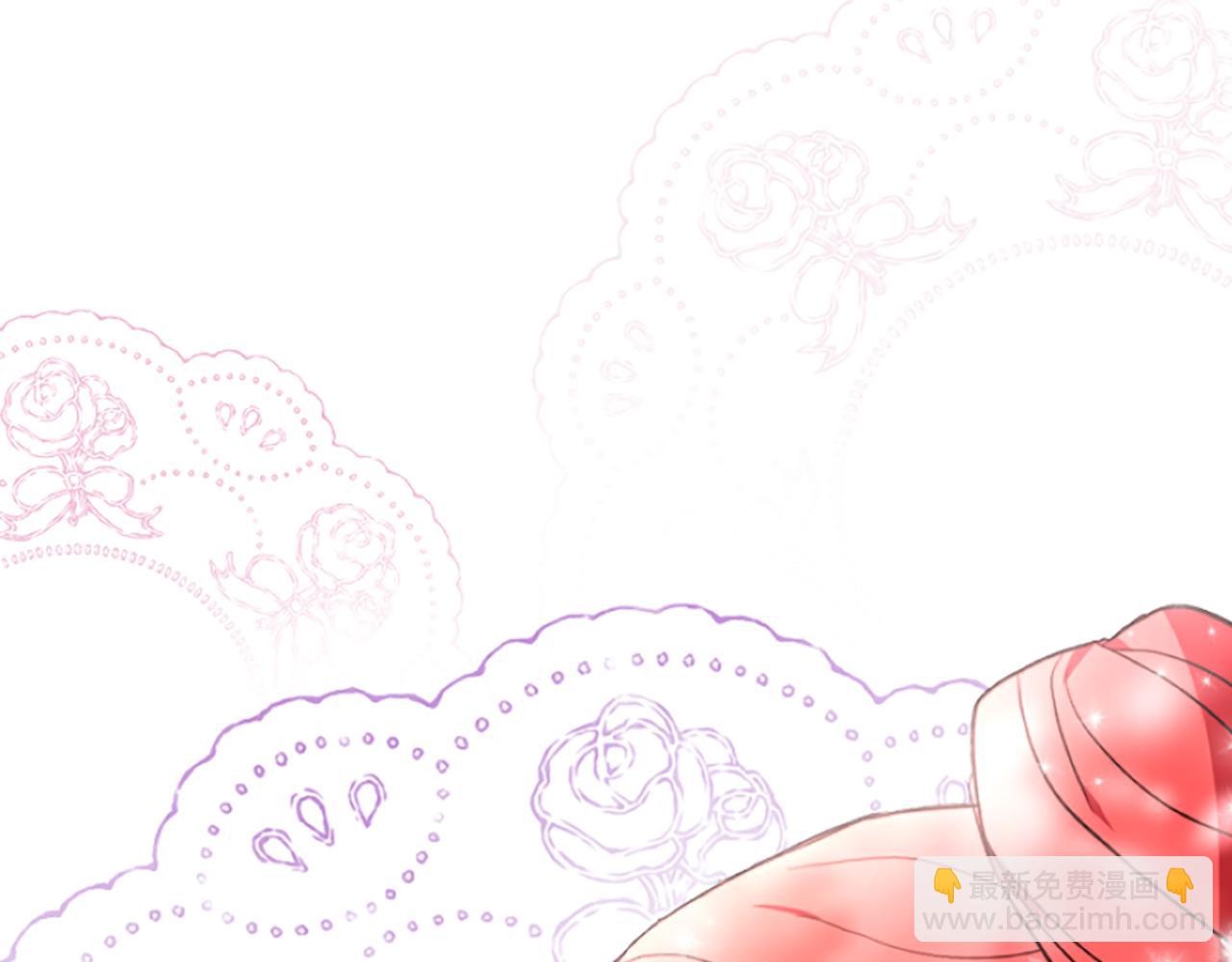 爲什麼對惡女執着 - 第9話 逛街奇遇(1/5) - 8