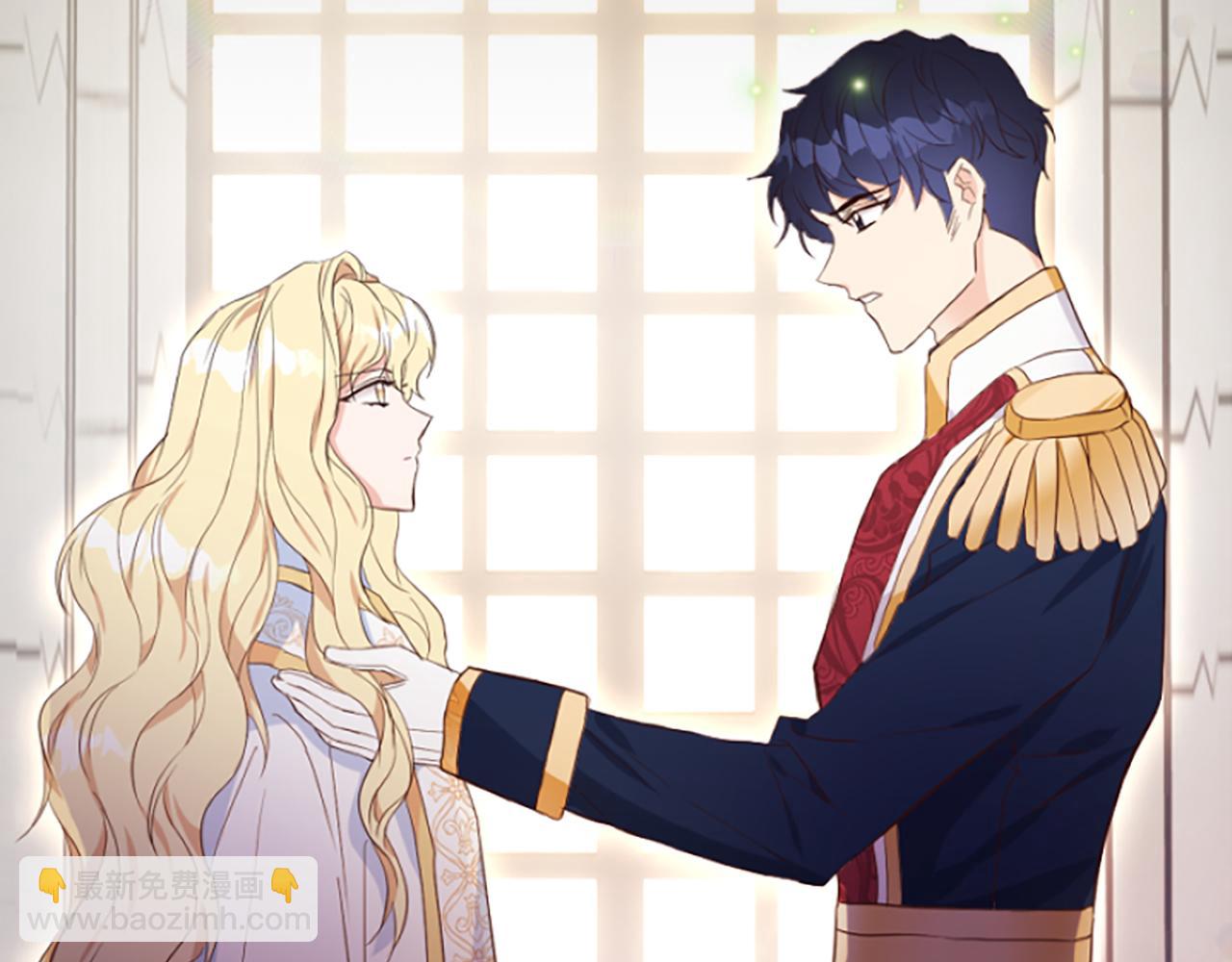 爲什麼對惡女執着 - 第9話 逛街奇遇(4/5) - 6