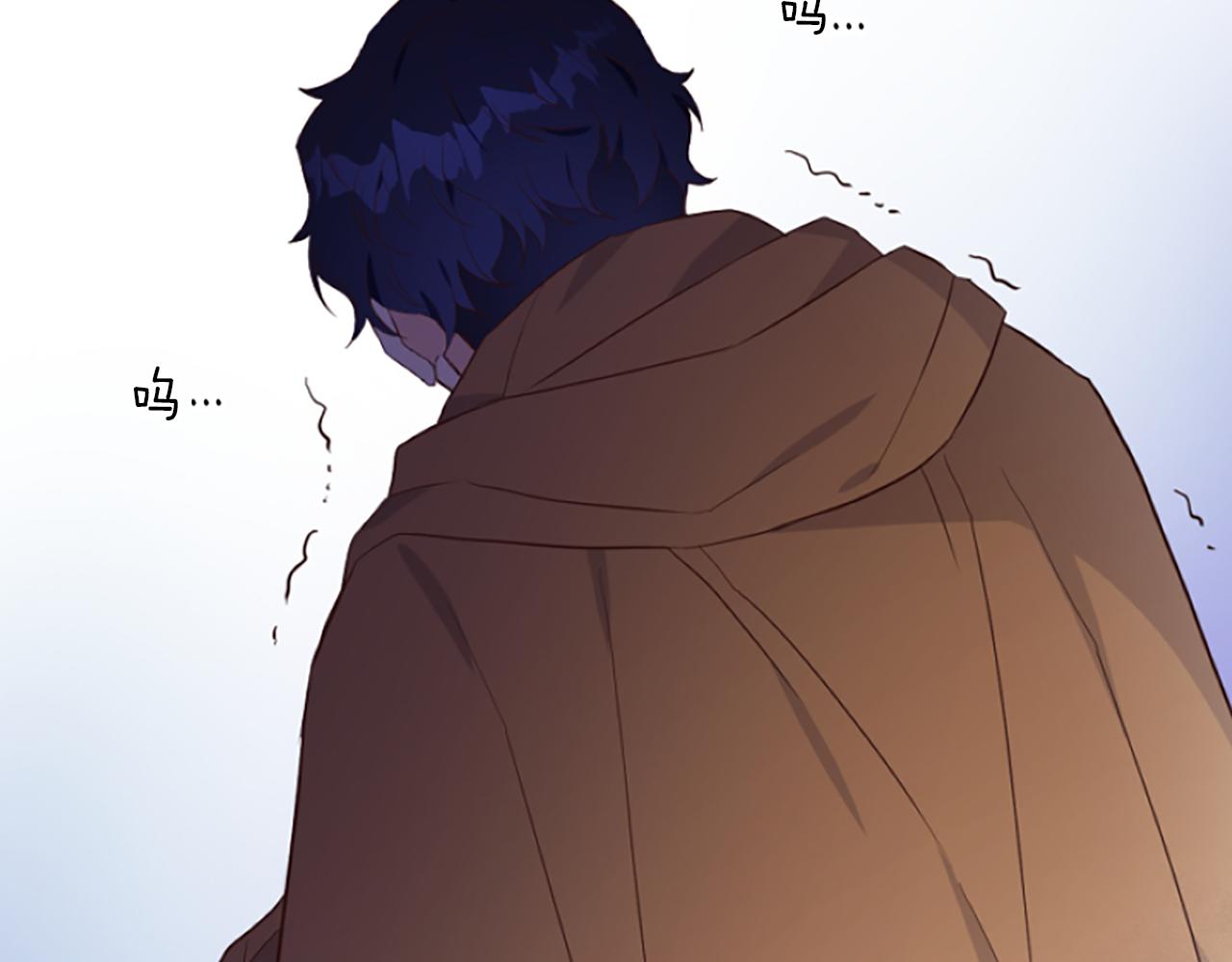 爲什麼對惡女執着 - 第9話 逛街奇遇(4/5) - 6