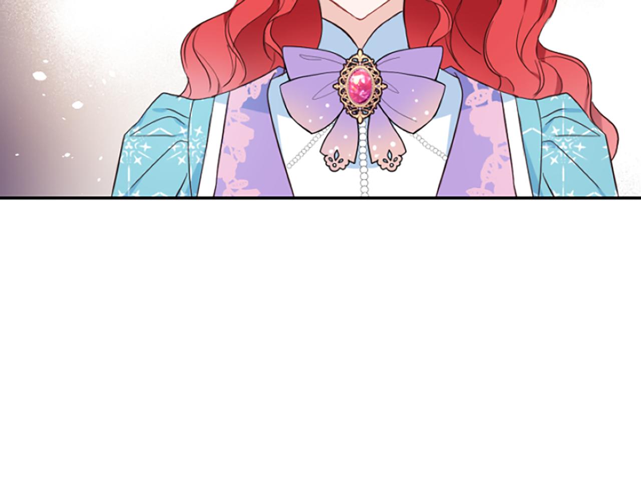 爲什麼對惡女執着 - 第9話 逛街奇遇(4/5) - 2