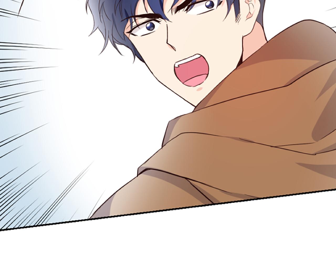 爲什麼對惡女執着 - 第9話 逛街奇遇(4/5) - 4