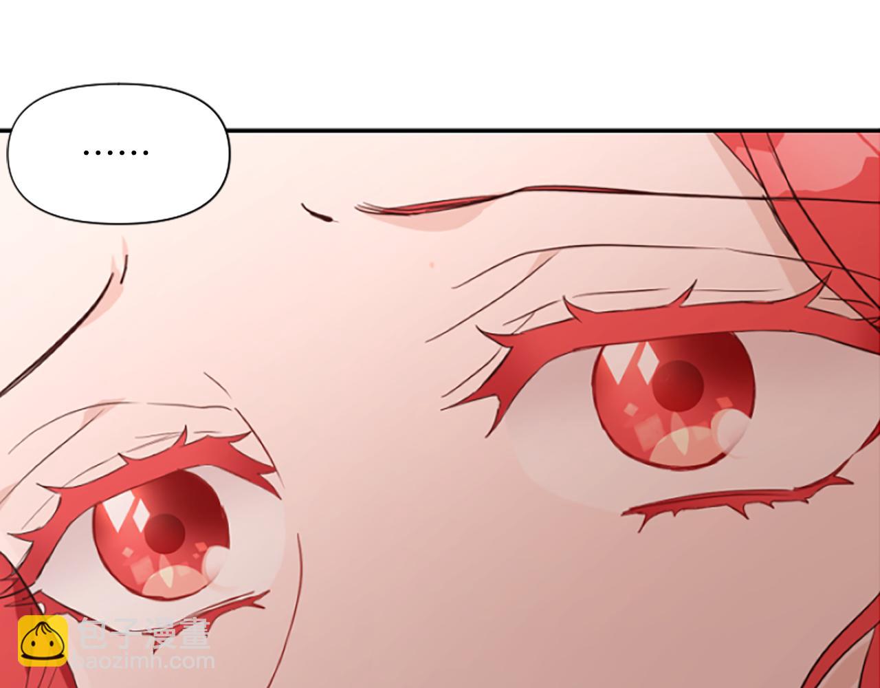 爲什麼對惡女執着 - 第9話 逛街奇遇(4/5) - 2