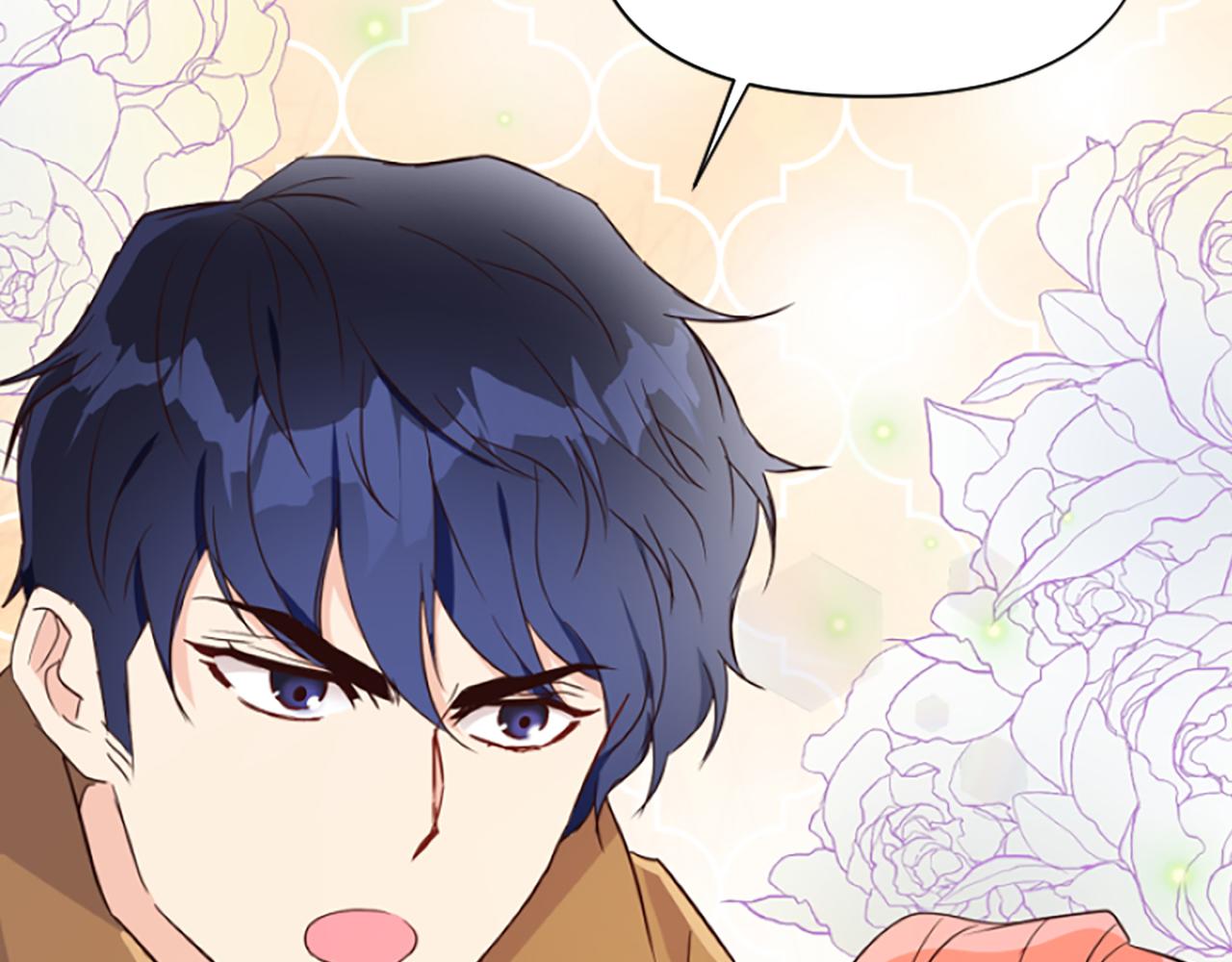 爲什麼對惡女執着 - 第9話 逛街奇遇(5/5) - 6