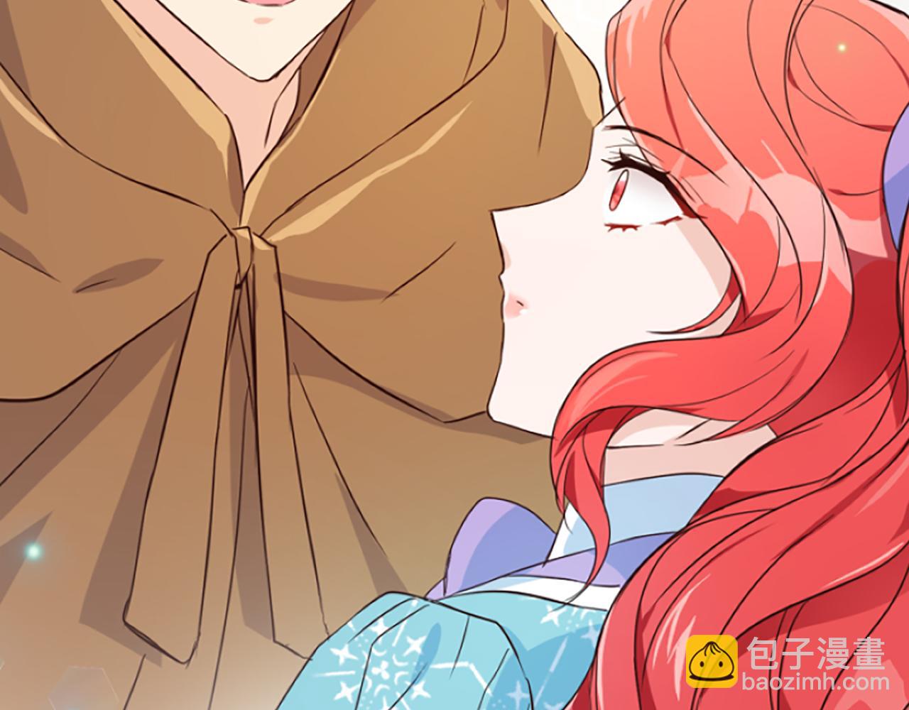 爲什麼對惡女執着 - 第9話 逛街奇遇(5/5) - 1