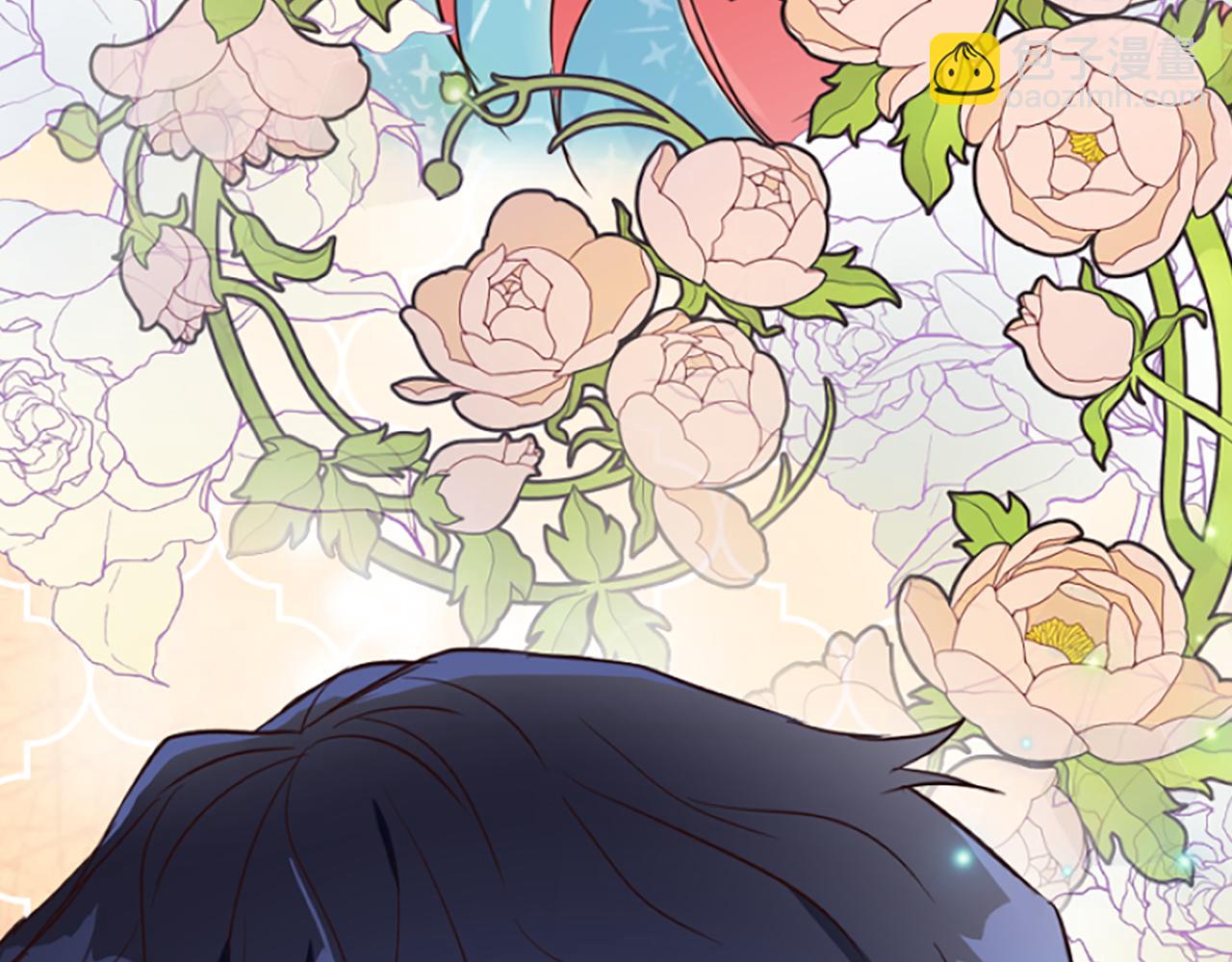 爲什麼對惡女執着 - 第9話 逛街奇遇(5/5) - 3