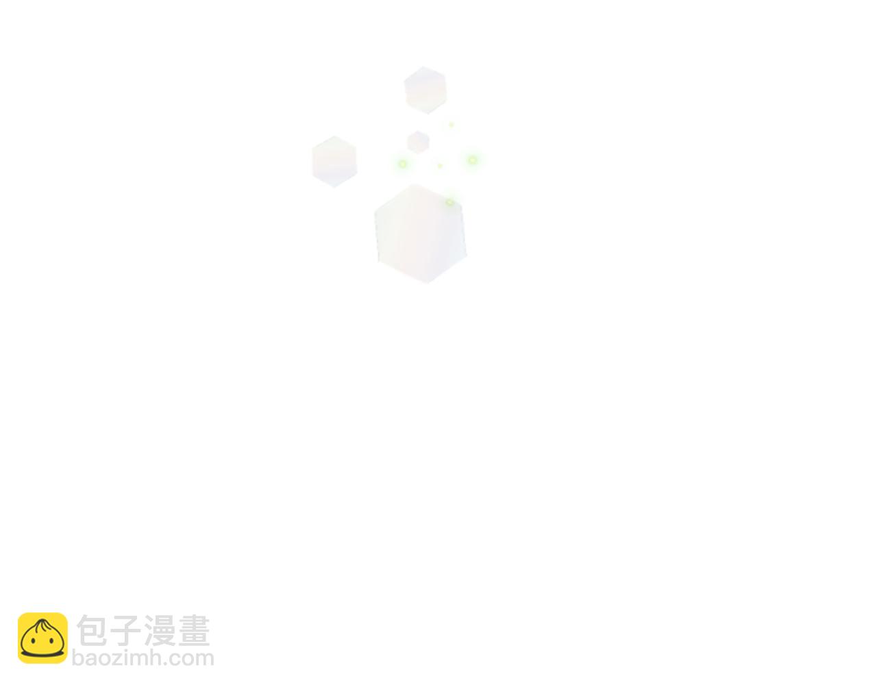 爲什麼對惡女執着 - 第9話 逛街奇遇(5/5) - 6