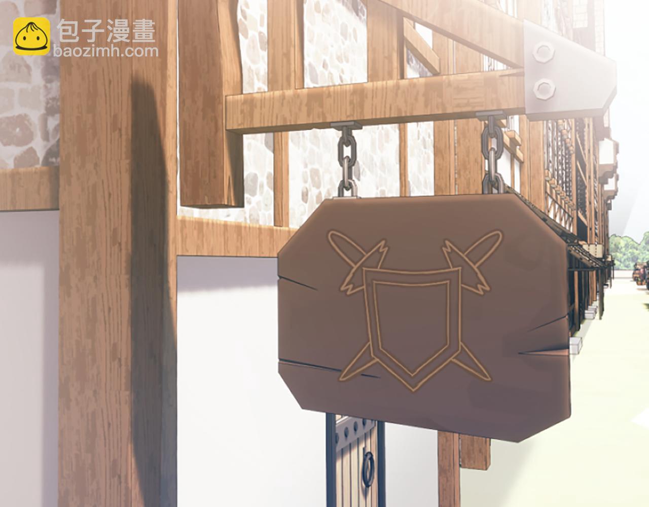 爲什麼對惡女執着 - 第9話 逛街奇遇(1/5) - 5