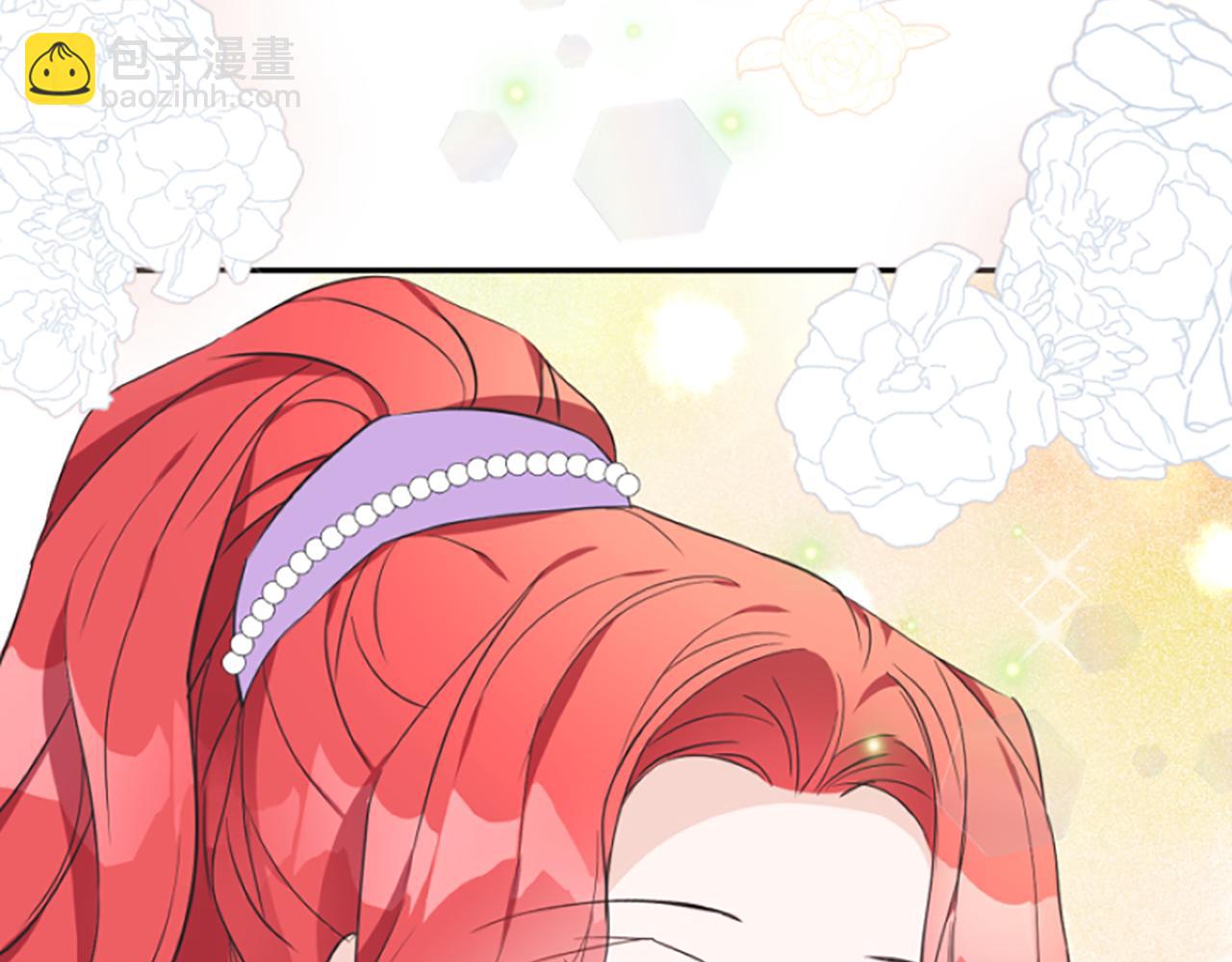 爲什麼對惡女執着 - 第9話 逛街奇遇(1/5) - 6